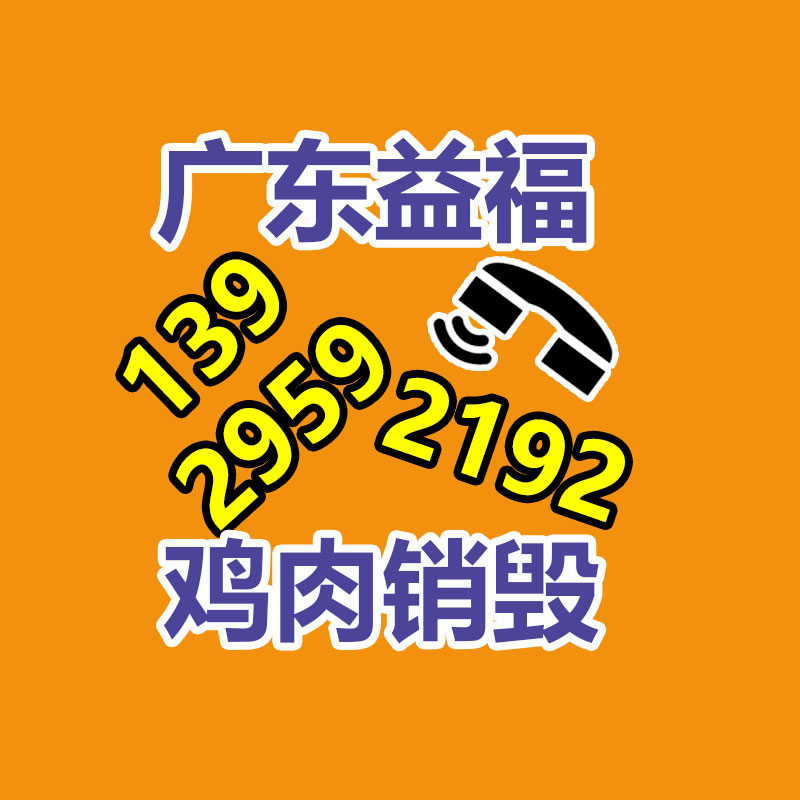 廣州工業垃圾處理公司：“二手車商以個人名義出售二手車被限”新政施行，對二手車平臺有何效率？